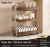 Middle ancient style bowl and dish rack