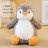 #11 Pinguino Tuanzi