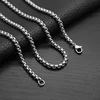 Catena a maglia veneziana in argento 3mm*60cm