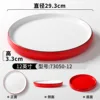 73050-12 Rojo y Blanco
