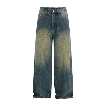 STARLIGHT Man Baggy Vintage Wash Jeans Wave Seam Sun Fade Heavyweight Wide Leg Fashion Streetwear Men Denim Jeans For Men Blue