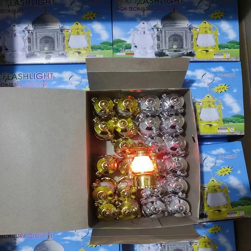 Promotion Giveaway Mini Led Ramadan Lantern Keychain for Kids
