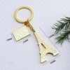 G-474 flat gold paris tower 2024 hangtag