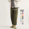 กองทัพสีเขียว
