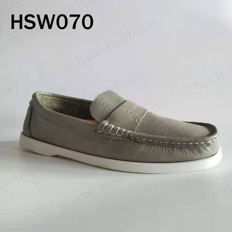 HSW070-2