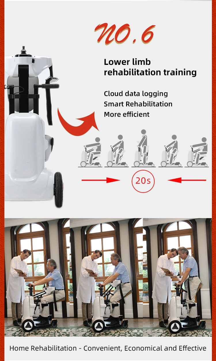 Electric Assist Standing Wheelchair Auto folding with Smart App Lifting assist power chair for the Hemiplegia patient manufacture