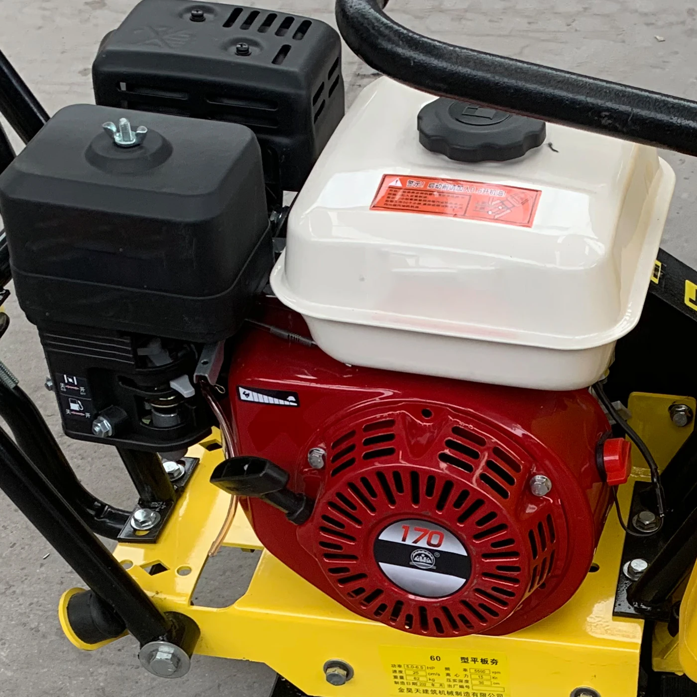 Пневматический молоток уплотнитель Вибрационный трамбовщик