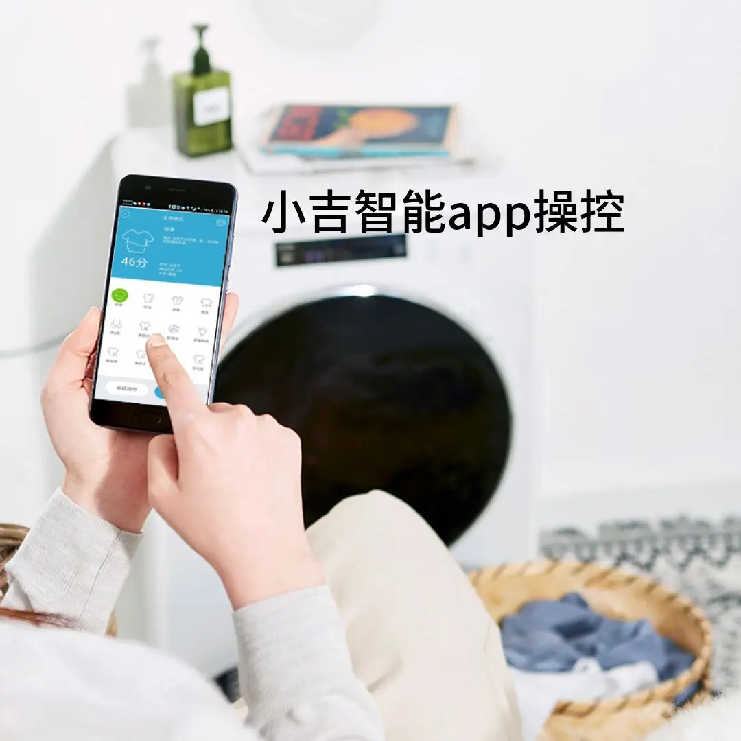Xiaomi lanza la mini lavadora inteligente Xiaoji para hasta 2,5 kg de ropa  -  News
