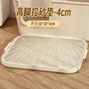 Double-layer sand-control pedal [Milk Coffee]