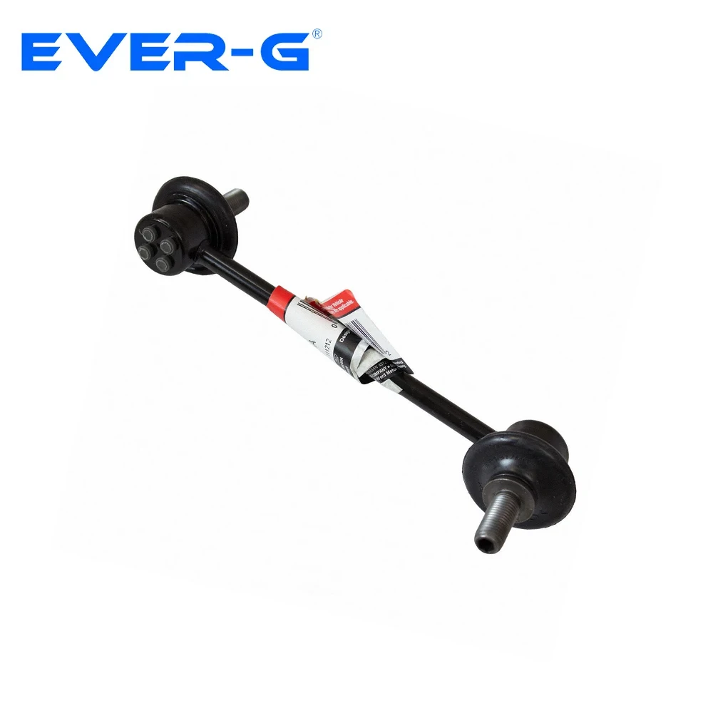 7T4Z5K483A 7T433B438AA 1508064 K750159 MK80039 Front Stabilizer