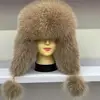 Cocoa