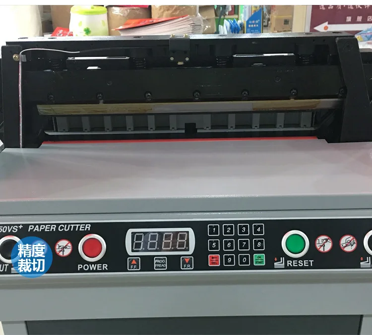 Taglierina Professionale Per Carta A4 - 12 Pollici, Taglio Preciso Con Sicurezza Automatica - Foto 5