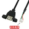 PH2.0 4P [กลับด้าน]