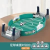 6 balls