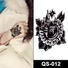 QS-12