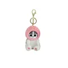 Pink_10cm_Plush keychain