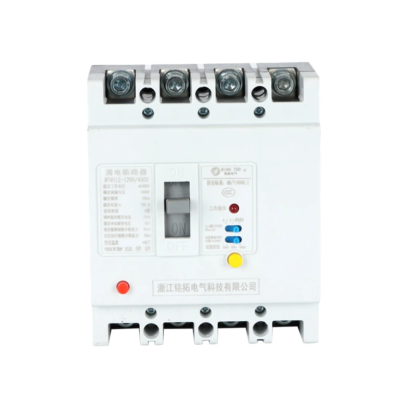 Molded Case Circuit Breaker Circuit Breakers Earth Leakage ELCB 250A 400A 630A MCCB With Earth Leakage Protection