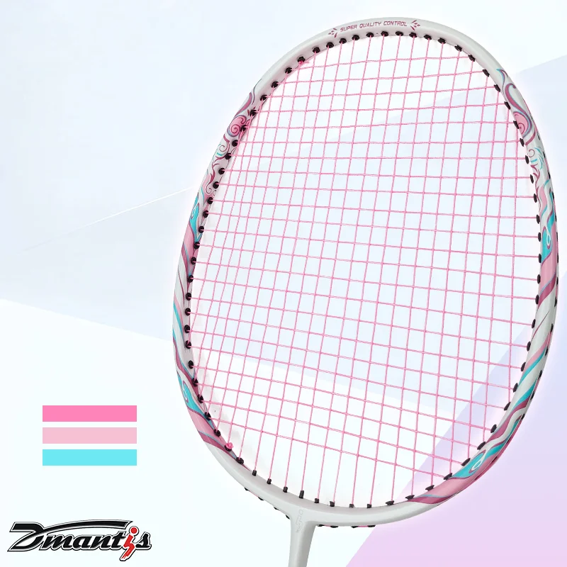 Factory Direct Cheap Badminton Racket Offensive Soft Felt Aluminum Alloy Racket Badminton for Training