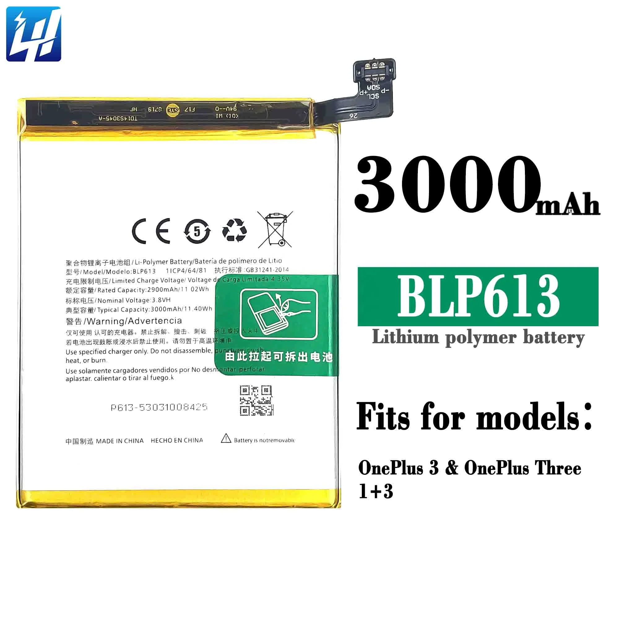 Batterie Originale OnePlus 3 BLP613 - Compatible A3000, Neuve Sous Blister