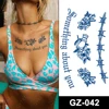 GZ-042