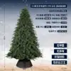 400cm3800 Branch Pe+Pvc Pointed Automatic Tree