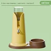 Coffret Jaune + Flacon 120ml