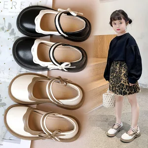Girls' Princess Mary Jane Pumps 2026 Spring/Summer New Style Fashionable Beef Tendon Outsole for Toddlers & Mid-to-Large Kids