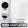 JLWB - Blanc [Style classique]