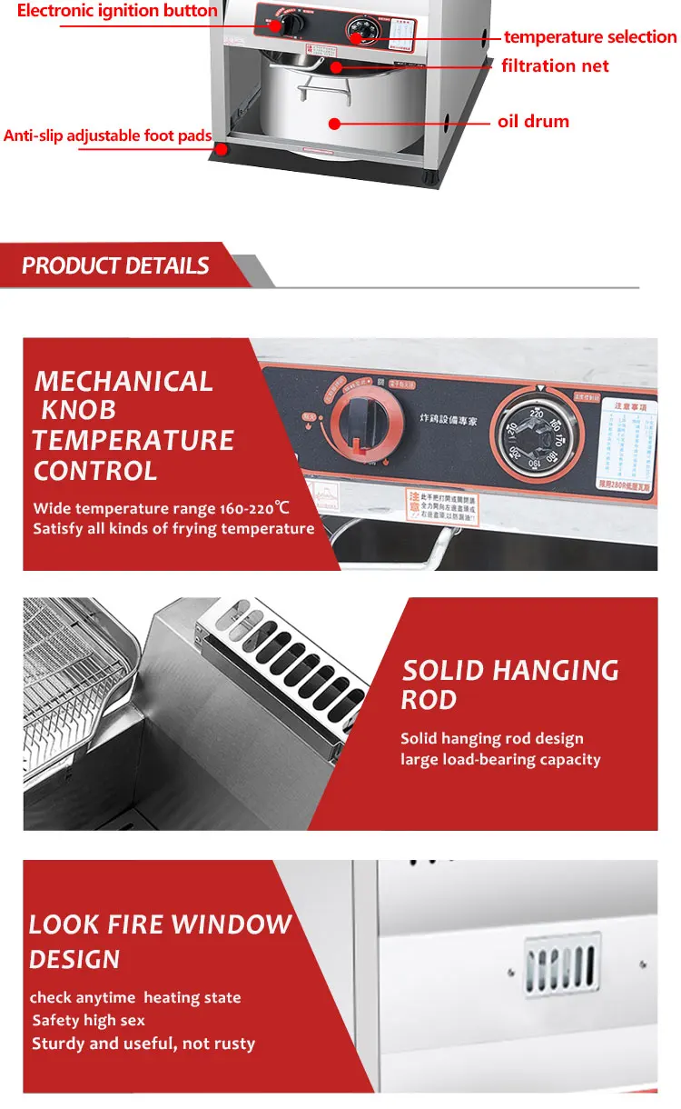 Mcdonalds Deep Fryer Used Restaurant Deep Fryer For Sale Frier Gas Fryer Machine Buy Frier