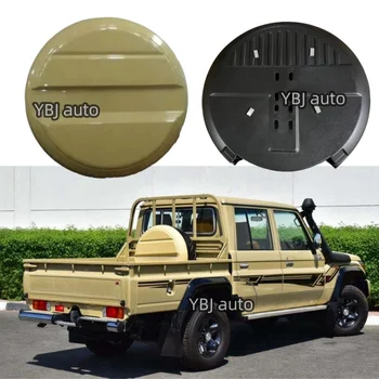 YBJ car accessories plastic rear spare tire covers 4x4 BEIGE for land cruiser 79 LC70 75 76 FJ79 pick up spare tyre cover