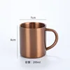 200ml mug with handle [Rose Gold]