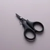 Ciseaux noirs DYJ102