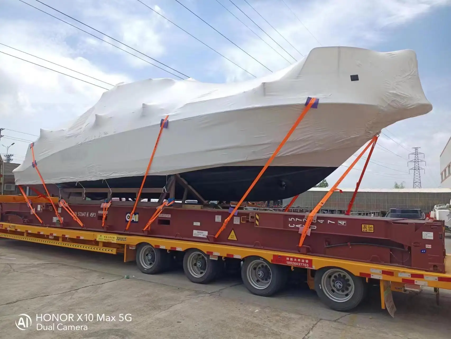 Shenzhen Carride Industrial Co., Ltd. 3