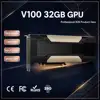 V100  32GB