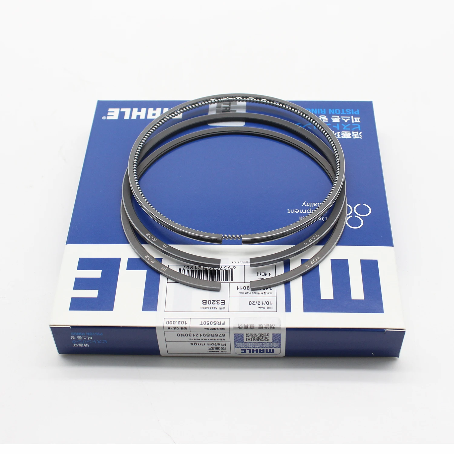 Genuine MAHLE Manufacturer 102MM Diesel Engine 34317-19011 S6KT Piston Ring  for E320B Excavator Rebuit Kit