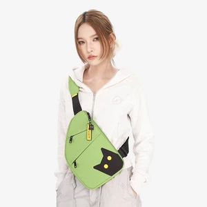 NOXXON Durable Water Resistant Travel Bag Nylon Casual Crossbody Bag Lightweight Outdoor Chest Bag with Adjustable Strap