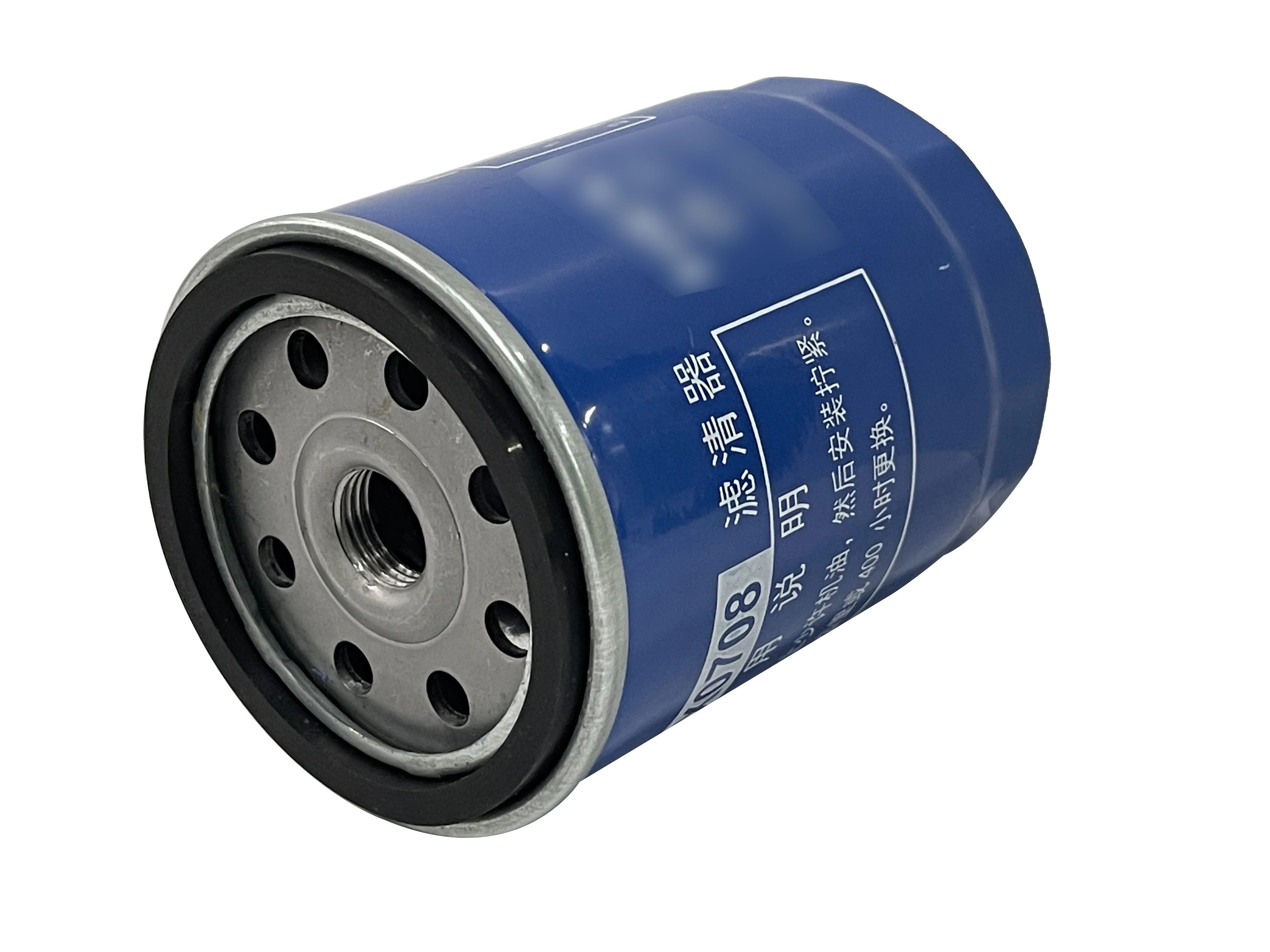 カブー Fuel Filter XINCHAI 495BPG 490B-24000A CX7085 Cylinder Head