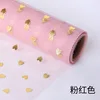 1-Pink