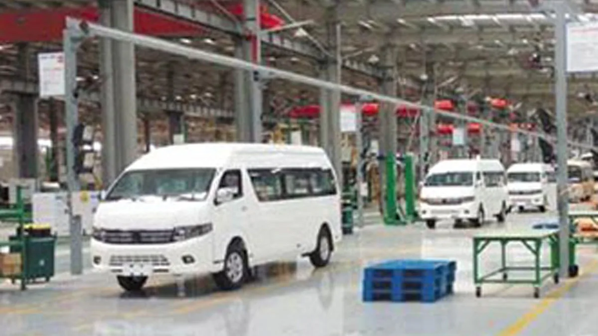 Dezhou Furen Import And Export Trade Co., Ltd. 2