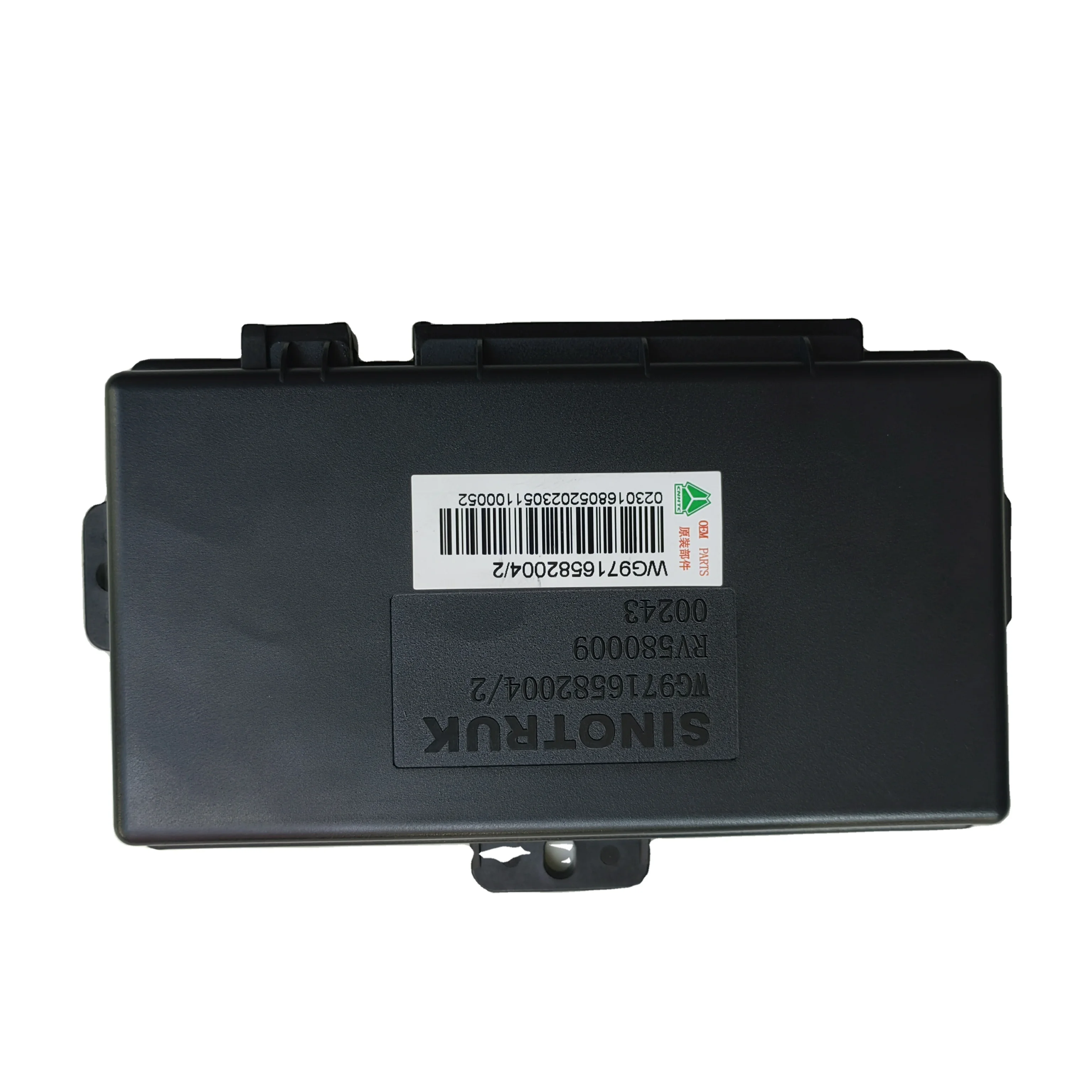 SINOTRUK Door Controller YZ952558100361 - Reliable Performance