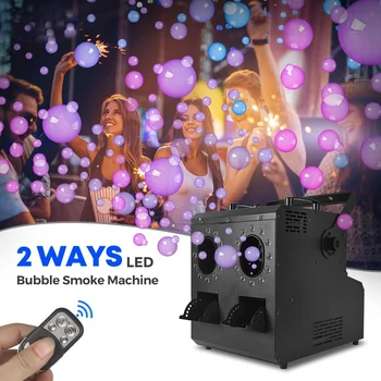 Hight Quality 1500W 2in1Smoke Bubble Machine Iron Construction Electric DMX 512 Fog Machine for Stage DJ Disco Wedding Party
