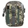 ACU-en stock