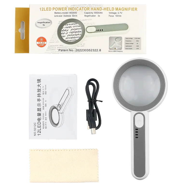 SR7518C Rechargeable Handheld Led Magnifying Glasses with 75mm Dual Lens and 18 Leds