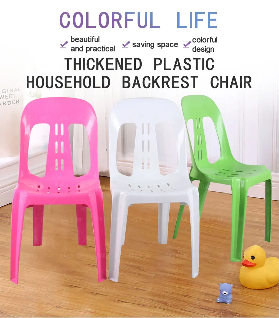 Cheap Plastic Garden Chair Stackable Outdoor Beach Chair Stacking Armless PP Leisure Dining Chair For Restaurant Kitchen Park