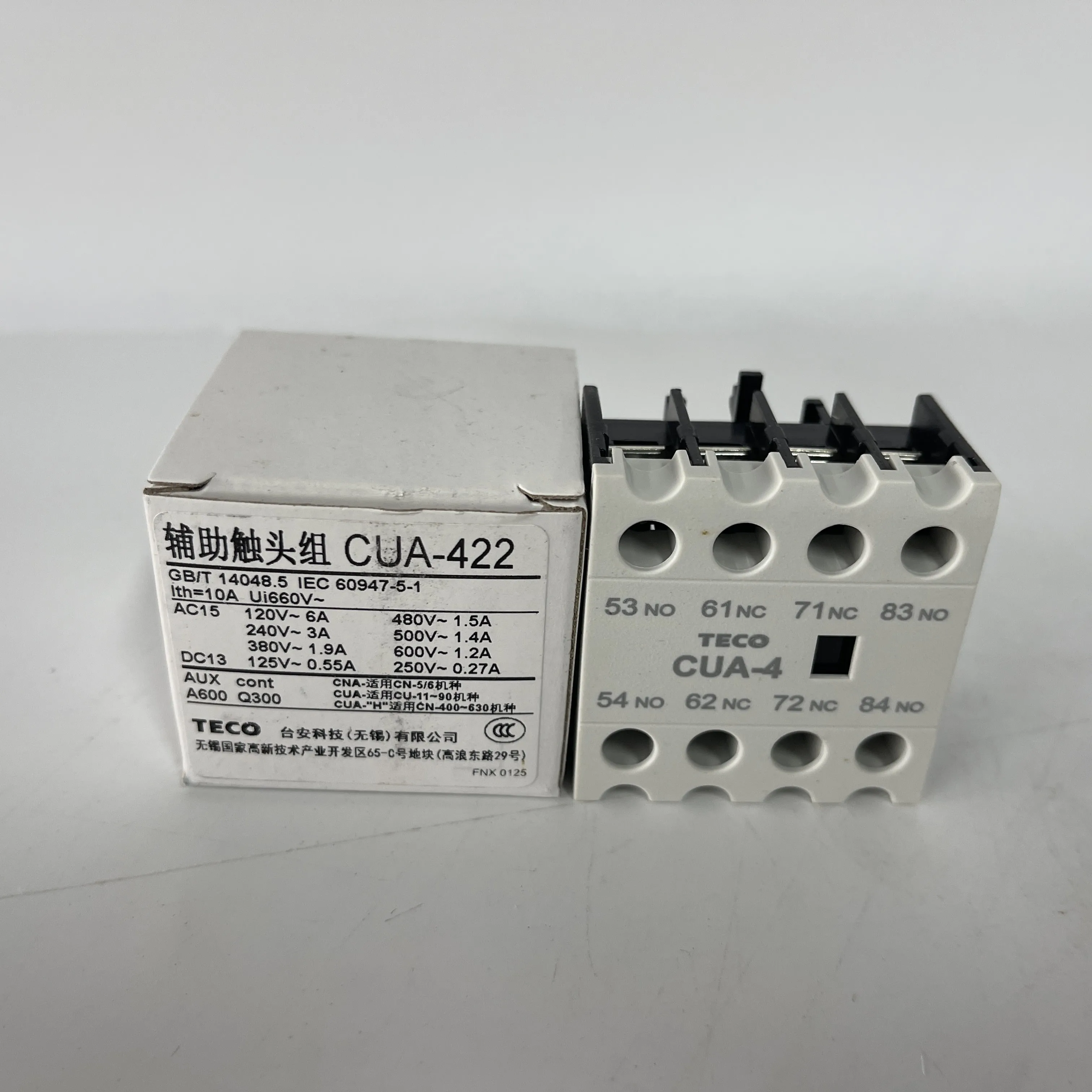 TECO Auxiliary Contact Block CUA-422 / CUA-4