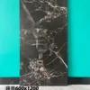 Pd117