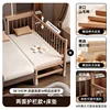 garde-corps latéral double face + matelas en cocotier