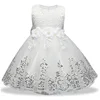 White 575