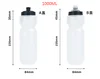 1000ML