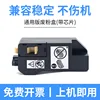 กล่องผงขยะอเนกประสงค์ C325C328